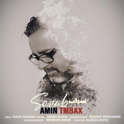 Amin Tm Bax – Sarab